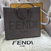Fendi 8BH372 Sunshine Large Gray Flannel Shopper Bag 8266c
