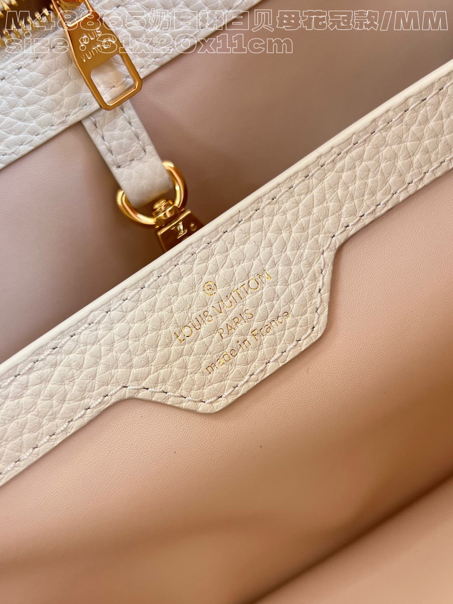 Louis Vuitton Capucines MM milk white with white mother-of-pearl corolla M48865