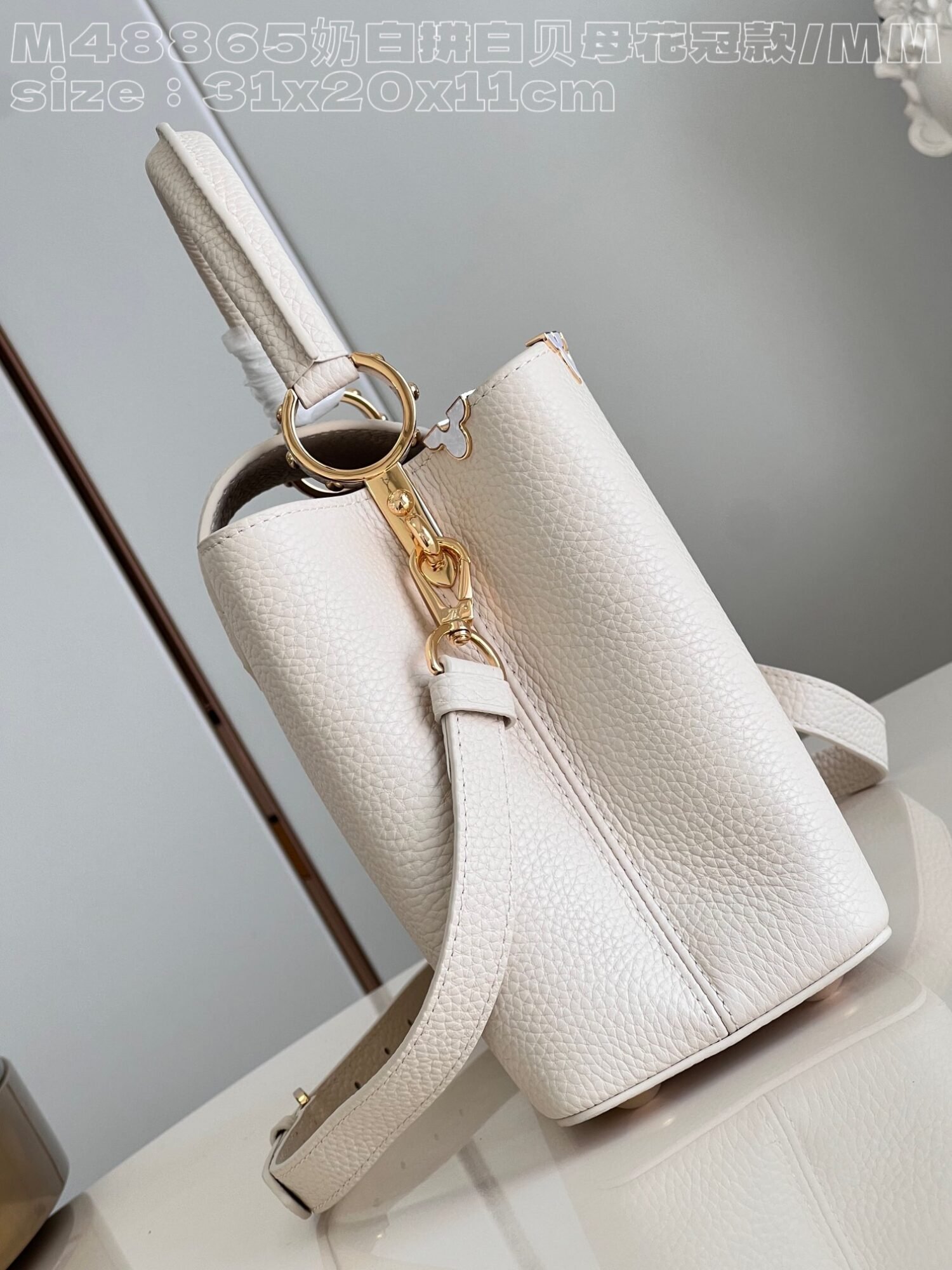 Louis Vuitton Capucines MM milk white with white mother-of-pearl corolla M48865