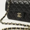 Mirror Top Chanel CF11.12 Black