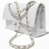 Mirror Top Chanel 11.12 W