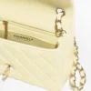 Mirror Top Chanel 11.12 Y