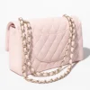 Mirror Top Chanel 11.12 P