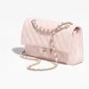Mirror Top Chanel 11.12 P