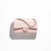 Mirror Top Chanel 11.12 P